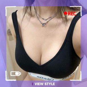 Operasi Pembesaran Payudara di View Plastic Surgery, Korea