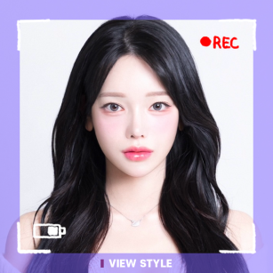 Pengalaman Operasi Plastik di View Plastic Surgery Korea