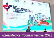 Korea Medical Tourism Festival 2023