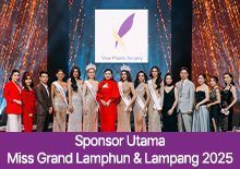 Sponsor Utama Miss Grand Lamphun & Lampang 2025