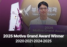 VIEW Plastic Surgery Peraih Motiva Grand Award 2025