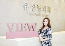 TV Chosun announcer Hong Min-hee visited View Plastic Surgery Clinic.
